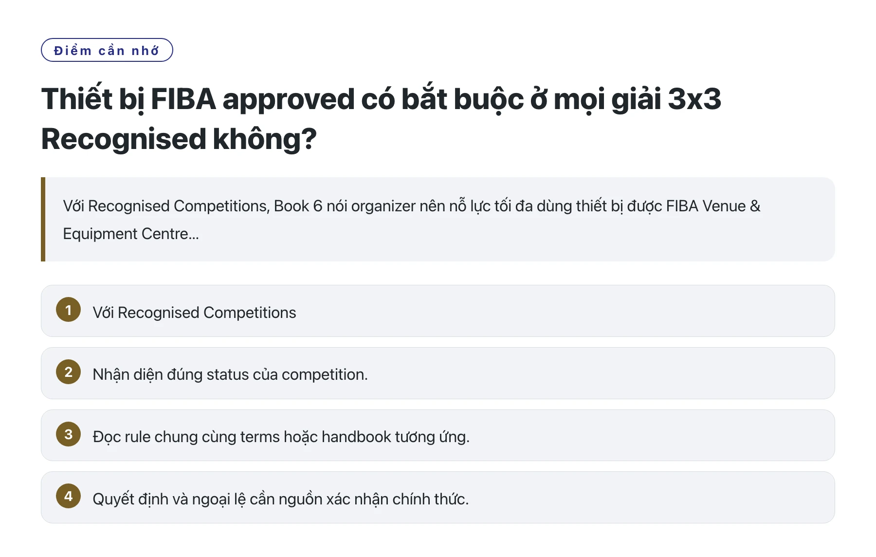 Thiết bị FIBA approved có bắt buộc ở mọi giải 3x3 Recognised không?——全文要点速览